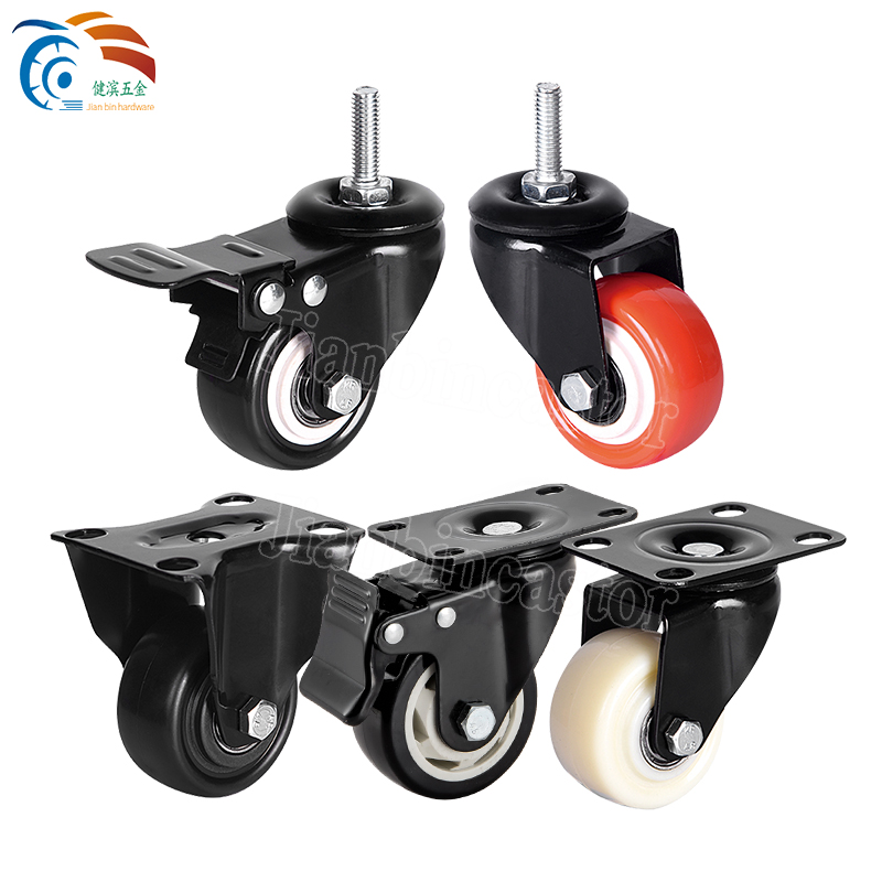 office directional/universal wheel rubber wheel caster 2-5 inch Brake PVC/PU/TPR/PP furniture caster wheel