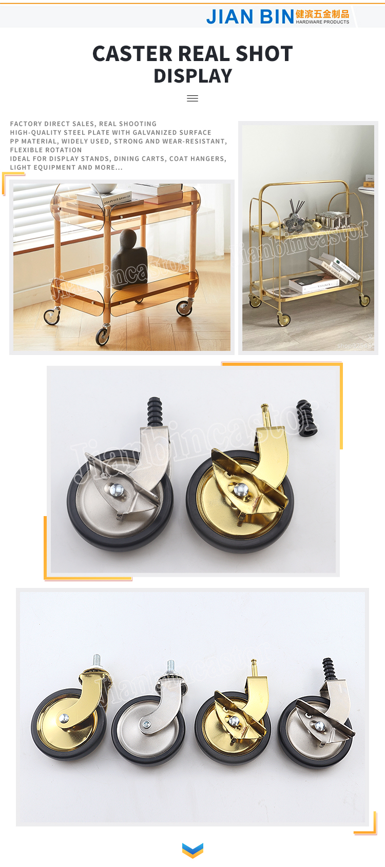 Food Service Cart Casters (5)